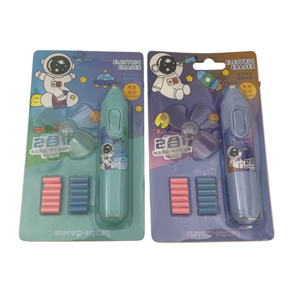 Goma de borrar eléctrica, con repuesto y mini ventilador, en blister, varios colores