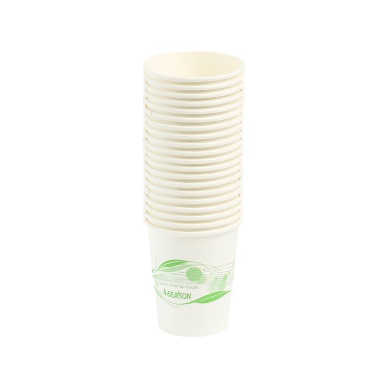 [G3304] Descartable, vaso de papel grueso x20, 250ml