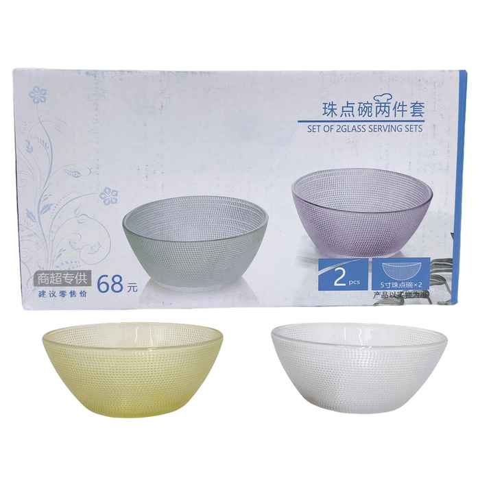 [HA4662] Bowl compotera de vidrio de colores x2, en caja