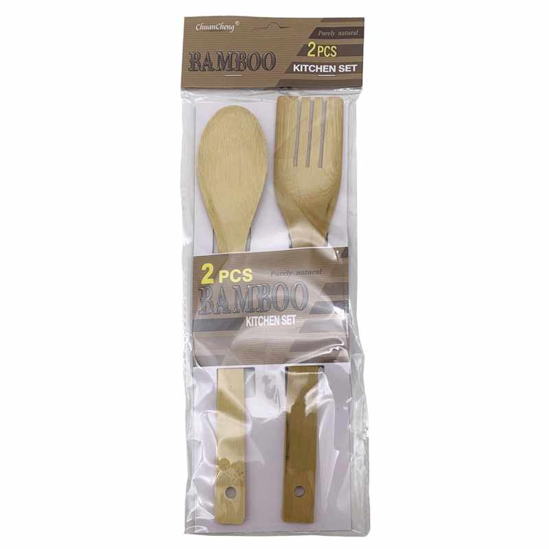 [HA4696] Cuchara de madera bambú x2, en bolsa