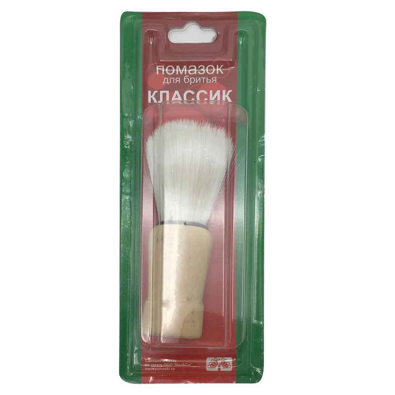 [HC1147] Brocha mango de madera, en blister