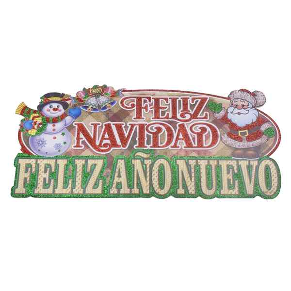 [HN0639] Cartel feliz navidad, varios diseños