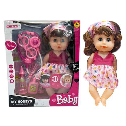 [JA2550] Muñeca con accesorios, hace pis, en caja
