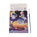 Láminas para colorear con acuarelas y pincel, varios diseños