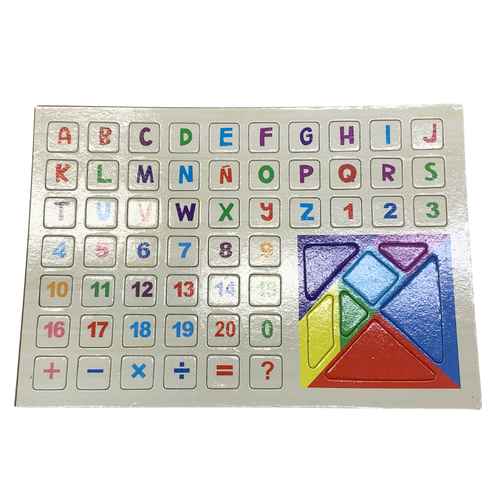 [JU7061] Letras y números magnéticos, en bolsa