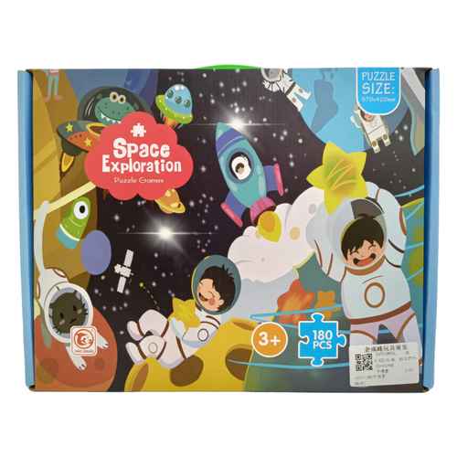 [JU7435] Puzzle de cartón, 180 piezas, en caja