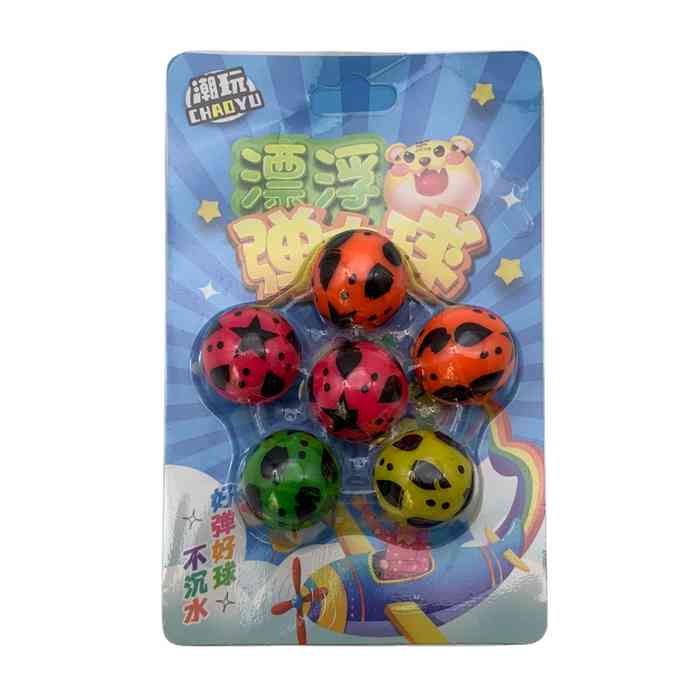 [JU7838] Pelota maciza saltarina x6, con diseño en blister
