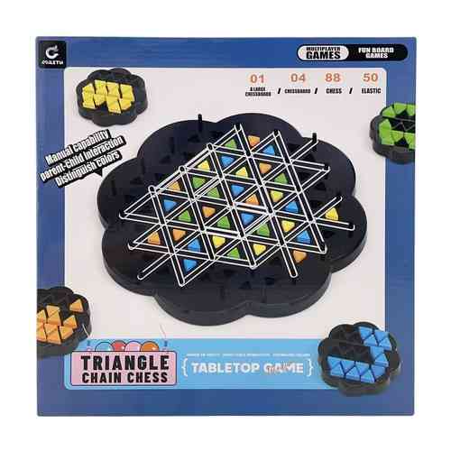 [JU8093] Juego de mesa, ajedrez triángular de cadena, en caja