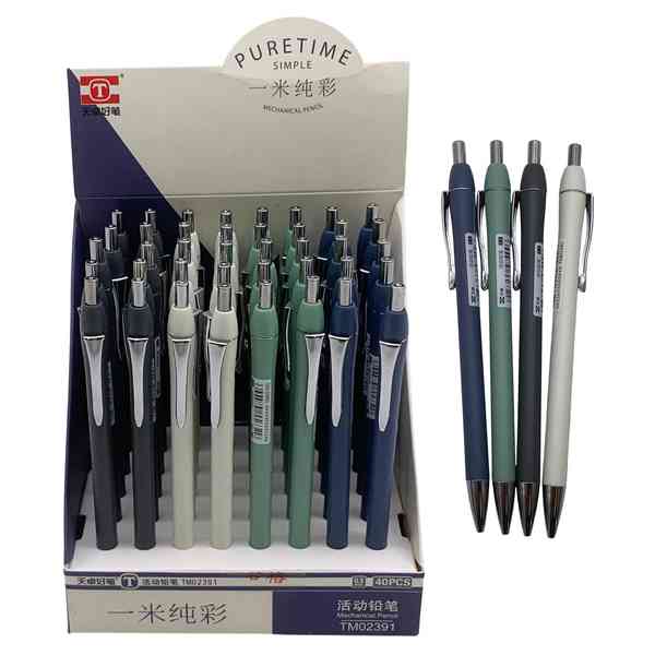 [E2769] Lápiz mecánico de metal y plástico x40, con goma, punta 0.5mm, en caja