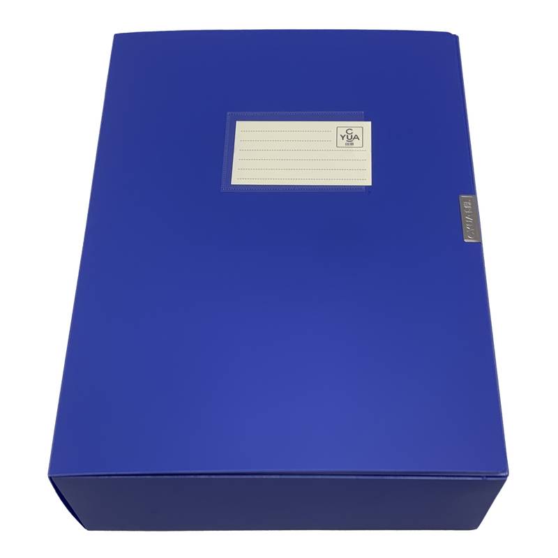 [E3209] Carpeta A4 archivador de PVC, varios colores