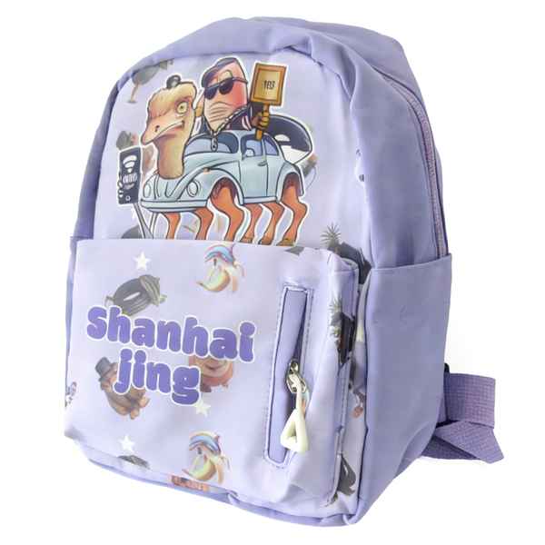 [E3619] Mochila infantil con bolsillo frontal, varios diseños
