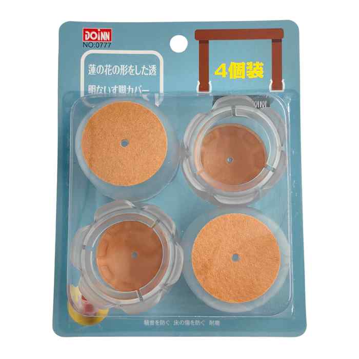 [G2678] Protector de piso de silicona para patas, redondo x4, en blister