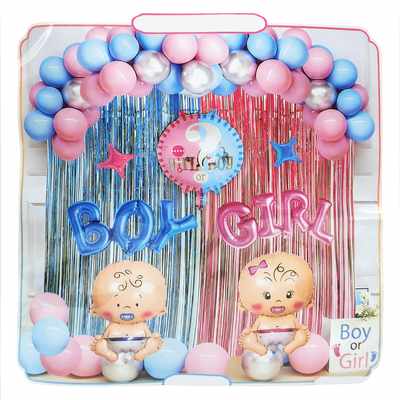 Globos surtidos x50 con globos metalizados x7 y cortina rosada y celeste, en bolsa