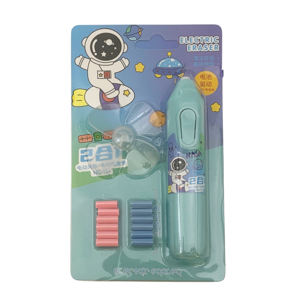 [E3723] Goma de borrar eléctrica, con repuesto y mini ventilador, en blister, varios colores
