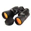 Binoculares largavistas 800x1800,  con funda, en caja