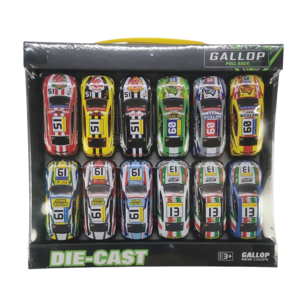 [JO5792] Auto de colección, de metal, x12, en caja