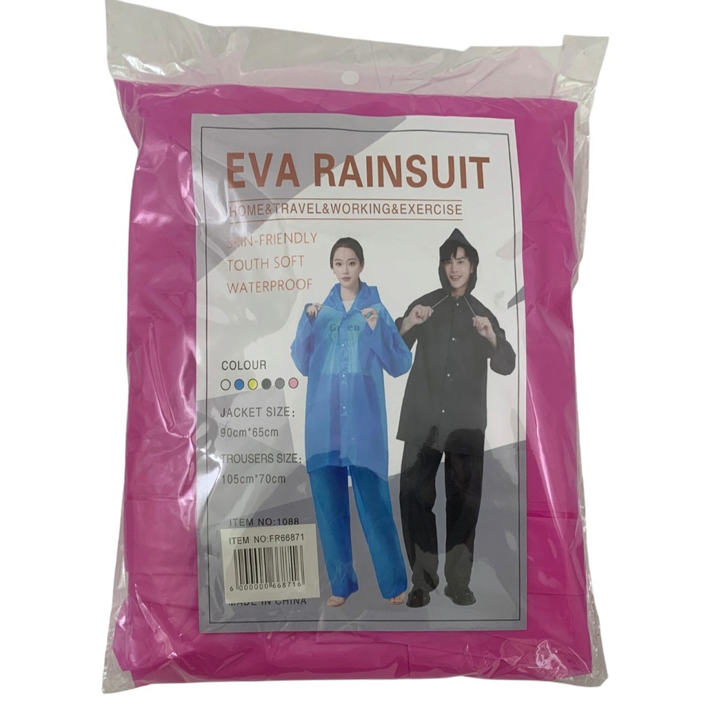 [HV1377] Equipo de lluvia 2 piezas, en bolsa, varios colores